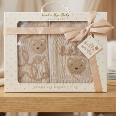 J16199: Baby Unisex Hello World True Knit Jumper & Blanket In A  Luxury Gift Box (0-3 Months)